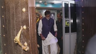 Watch Amitabh Bachchan Spotted At Late Aadesh Shrivastav Dubbing Studio Video