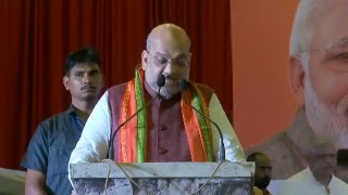 Watch Shri Amit Shah addresses Shakthi Kendra Pramukhs of 28 assembly constituencies of Bengaluru division Video