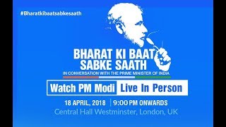 Watch #BharatKiBaatSabkeSaath - In conversation with PM Shri Narendra Modi | 18 April 2018 Video