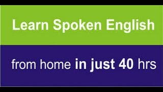 Watch Spoken English Class for colleges and universities in  BAREILLY.. Video