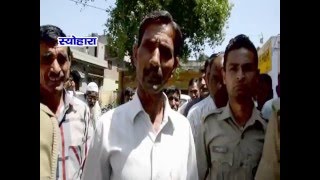 Watch NEWS ABHI TAK SEOHARA 23.04.16 Video