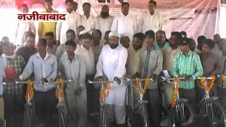 Watch NEWS ABHI TAK NAJIBABAD 23.04.16 Video