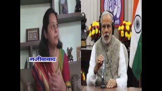 Watch NEWS ABHI TAK NAJIBABAD 24.04.16 Video