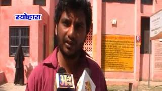 Watch NEWS ABHI TAK SEOHARA 26.04.16 Video