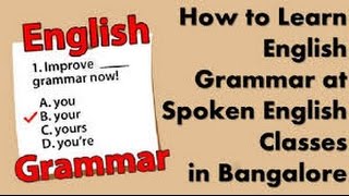 Watch Spoken English Class for school and colleges in  Cuttack, Orissa . Video