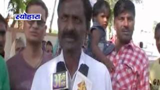 Watch NEWS ABHI TAK SEOHARA 26.04.16 Video