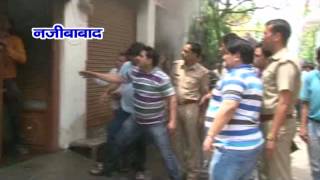 Watch NEWS ABHI TAK NAJIBABAD 01.05.2016 Video