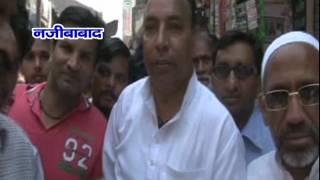 Watch NEWS ABHI TAK NAJIBABAD 01.05.2016 Video