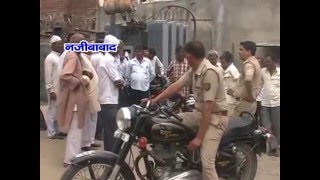 Watch NEWS ABHI TAK NAJIBABAD 03.05.16 Video