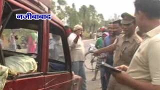 Watch NEWS ABHI TAK NAJIBABAD 03.05.16 Video