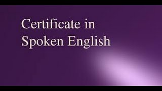 Watch Spoken English Class for colleges and universities in Machilipatnam, Andhra Pradesh . Video
