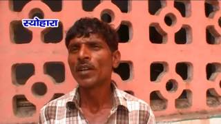 Watch NEWS ABHI TAK SEOHARA 05.05.16 Video