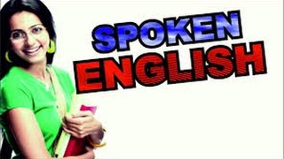 Watch Spoken English Class for schools and colleges in  Bhilwara. Video