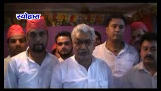 Watch NEWS ABHI TAK SEOHARA 10.05.2016 Video