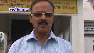 Watch NEWS ABHI TAK NAJIBABAD 11.05.16 Video
