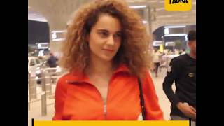 Watch Kangana Ranaut and Aamir Khan spotted at mumbai airport Video