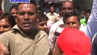 Watch NEWS ABHI TAK NAJIBABAD 16.05.16 Video