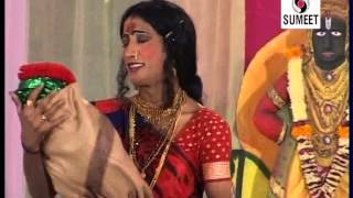 Watch Burgunda (Sampradaik Bahurupi Bharud) - 6 Radte Majhe Ball Tanhe | Sumeet Music | Burgunda Video