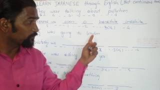 Watch Learn JAPANESE  language through English. Video
