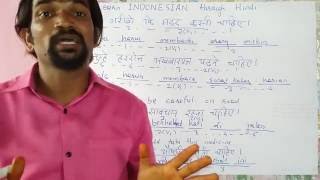 Watch Lean INDONESIAN through Hindi. Video