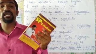 Watch JAPANESE  language lessons for beginners in English. Video