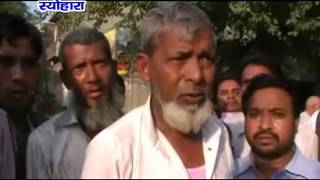 Watch NEWS ABHI TAK SEOHARA 18.05.2015 Video