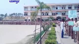Watch NEWS ABHI TAK DHAMPUR/AFZALGARH/NOORPUR/SEOHARA 20.05.16 Video