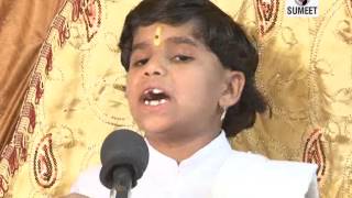 Watch Gau Mukhe Vithoba (Kirtan) - Vrushparvatai Pandurang Kadam (Bal Kirtankar) - Part 2 Video