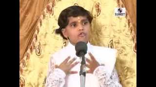 Watch Gau Mukhe Vithoba (Kirtan) - Vrushparvatai Pandurang Kadam (Bal Kirtankar) - Part 3 Video
