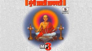 Watch Mungi Udali Aakashi - Padmakar Gowaikar - Part 1 - Sumeet Music Video