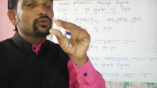 Watch Learn AMHARIC through English.   learn amharic ethiopian language. Video