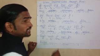 Watch Learn INDONESIAN  language      .   Hindi. Video