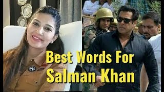 Watch Sapna Choudhary Best Wishes For Salman Khan - Black Buck Poaching Case Video