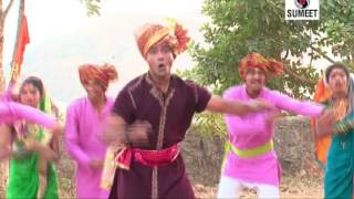 Watch Godyavarcha Dev -  Shri Khandoba Bhaktigeet - Sumeet Music Video
