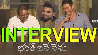 Watch Mahesh Babu and Siva Koratala Bharat Ane Nenu Promotional Interview With Anchor Pradeep Video