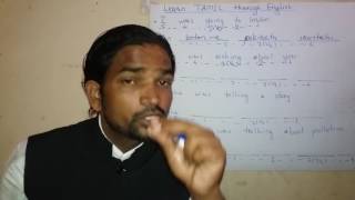 Watch TAMIL learning through English. Video