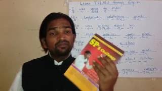 Watch TELUGU  learning through English. Video