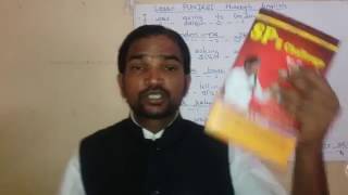 Watch Learn PUNJABI through English. Video
