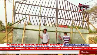 Watch Students Built Their College Gate With Their Own Expenses In Nimapada Video