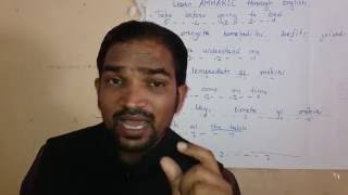 Watch Learn AMHARIC through English. Video