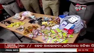 Watch District Administration Raid On Aska Sub Jail Video