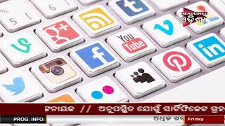 Watch An Analisys Why Viral Video Going On Video