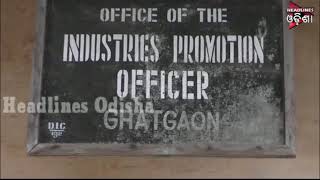 Watch Seviour Alligation Against Ghatagaon IPO About Sexual Harassment Video