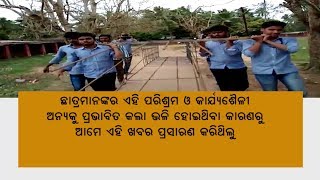 Watch Cold War In Social Media Against Headlines Odisha Report Video