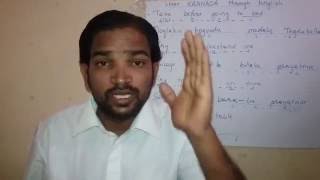 Watch Learn KANNADA through English. Video