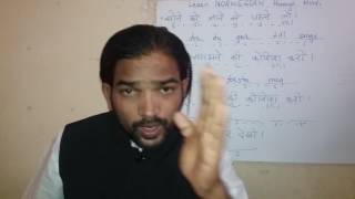 Watch Learn NORWEGIAN FOR BEGINNERS THROUGH HINDI. Video