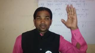 Watch Learn Portuguese through Hindi Video