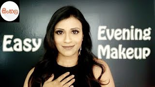 Watch Easy Evening Makeup SINHALA/SRILANKAN Video