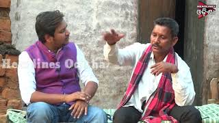 Watch Point 2 Point With Dana Majhi Video
