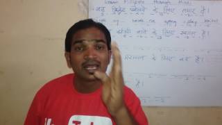 Watch Learn Filipino through Hindi.   Language Learning Centers Video